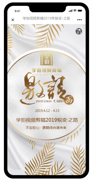 干货类自媒体,自媒体常用的工具和网站