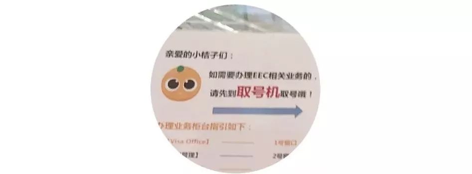 灏忕背蹇墜鎬婚儴,灏忕背鍐呴儴澶фゼ