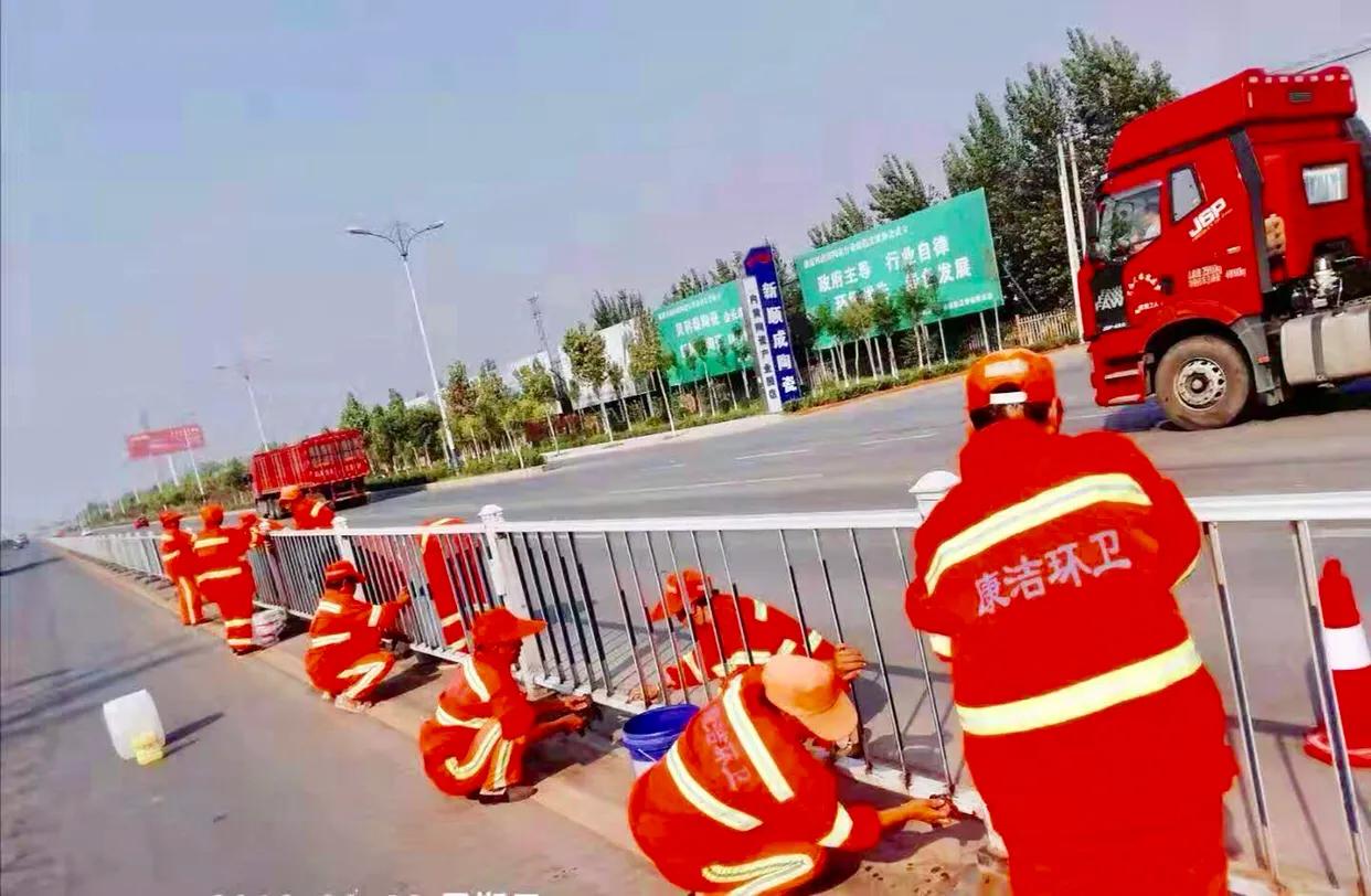 【文明内黄】康洁环卫助力内黄文明县城验收
