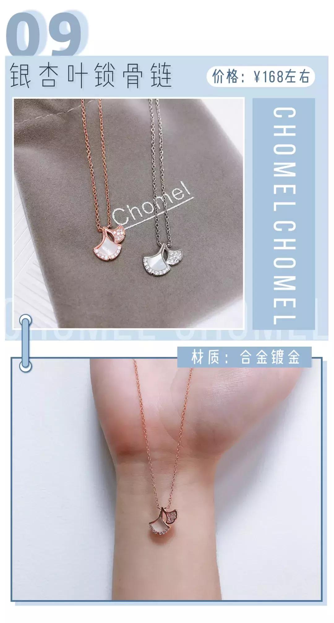 施华洛世奇现在过时了吗,施华洛世奇以后的款就不卖了吗