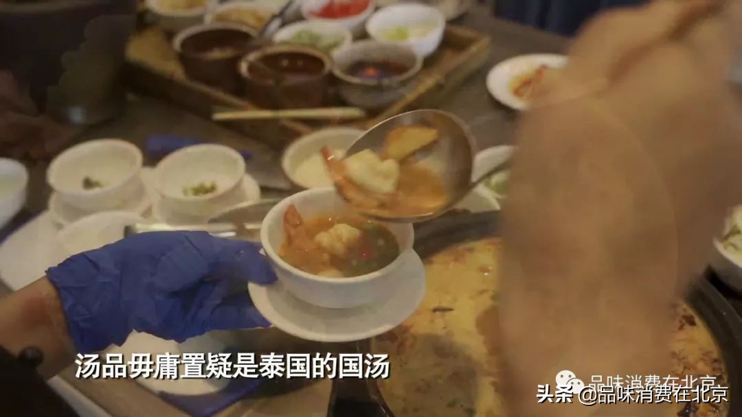 娉板浗鍏富璇楃惓閫氭姷浜殑瑙嗛 (娉板浗鍏富璇楃惓鍚冨洓宸濊彍)