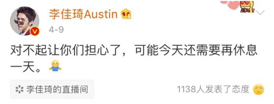 平安有没有带病投保的医疗险,投保10年被拒保怎么办