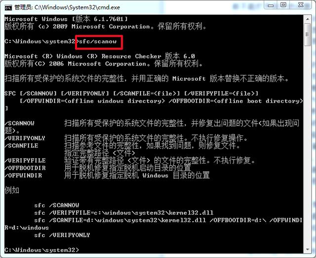 电脑可以登qq但是打不开网页,电脑能登上qq却打不开网页原因