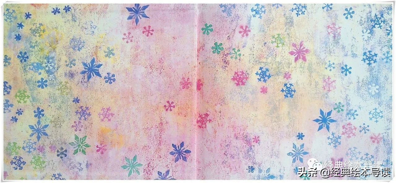 一个晶莹剔透的世界——《下雪天》导读