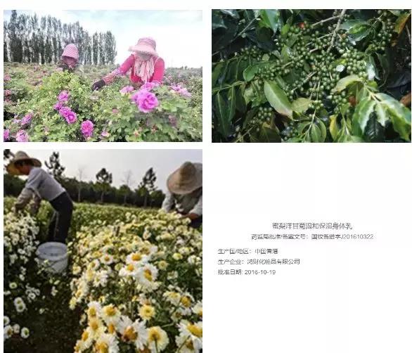 用了身体乳皮肤变好,用了身体乳皮肤特别嫩