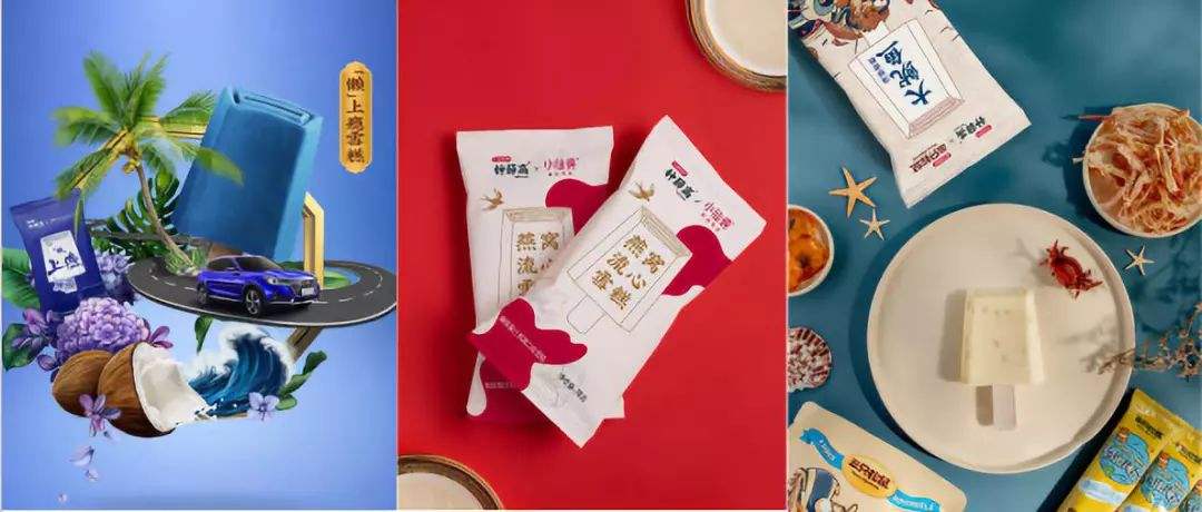 国货之光钟薛高雪糕,钟薛高雪糕界的爱马仕