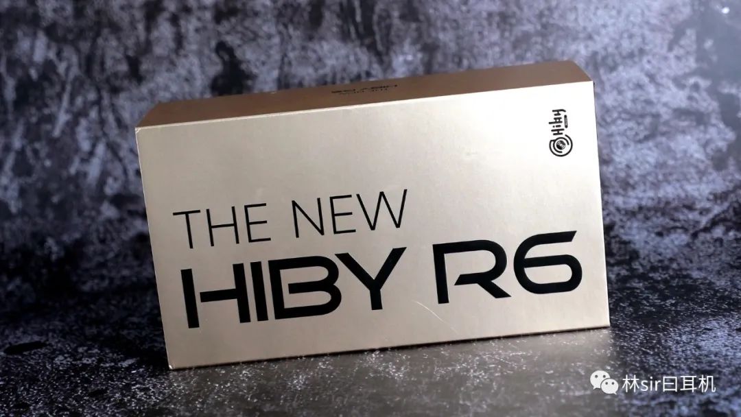 海贝r6音质效果图,海贝r5与r6哪个音质好