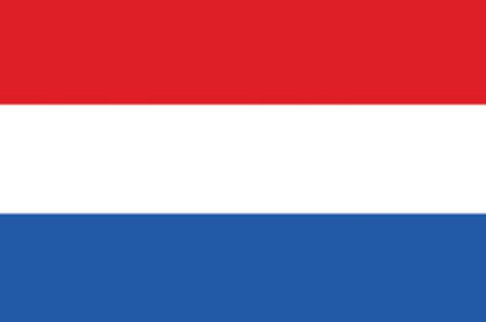 荷兰开放前景如何,荷兰的开放体现在哪些方面