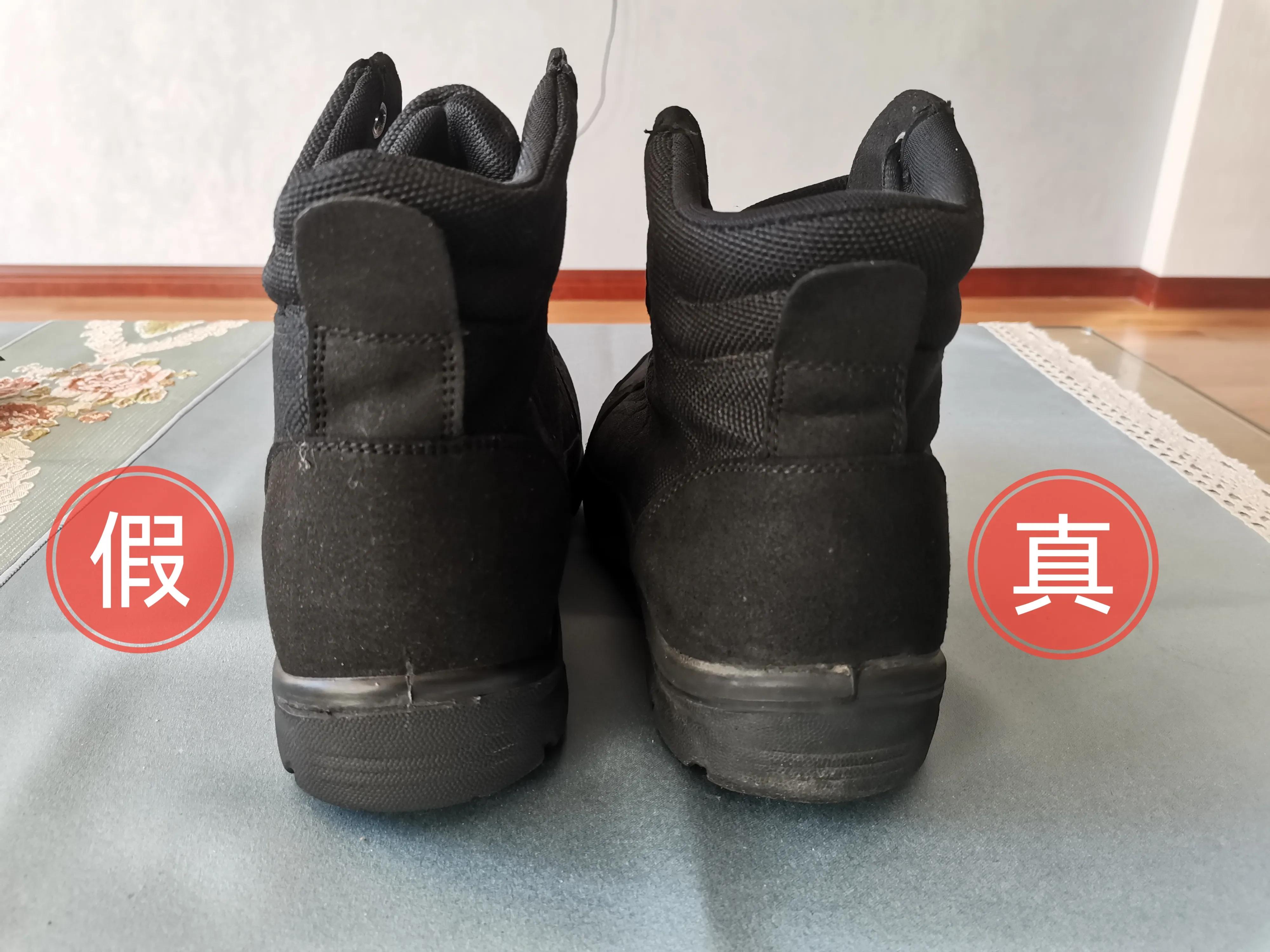 17轻便防寒鞋测评,17轻便防寒鞋鉴定正品和仿品