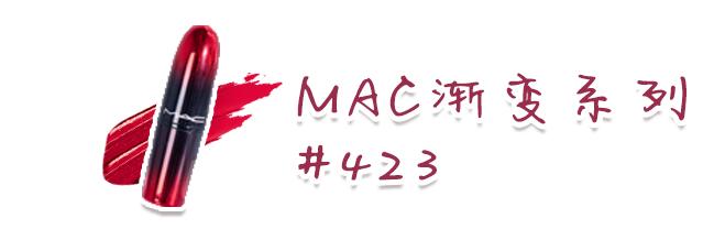 2019年流行的口红,女人秋冬必买的口红2019