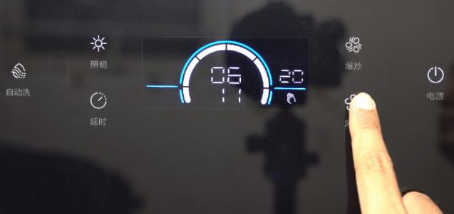 华帝油烟机i11142和i11193哪个更好,华帝油烟机i11142和i11192哪个更好