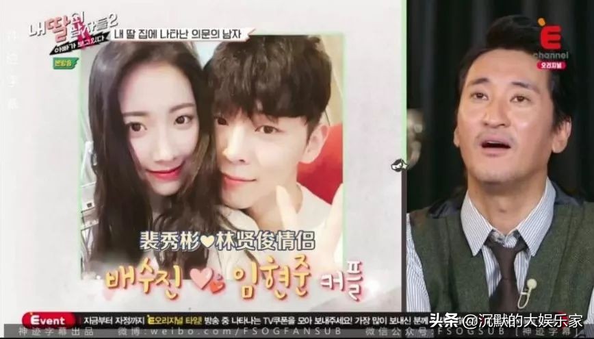 韩综最成功的cp,韩综cp秀恩爱