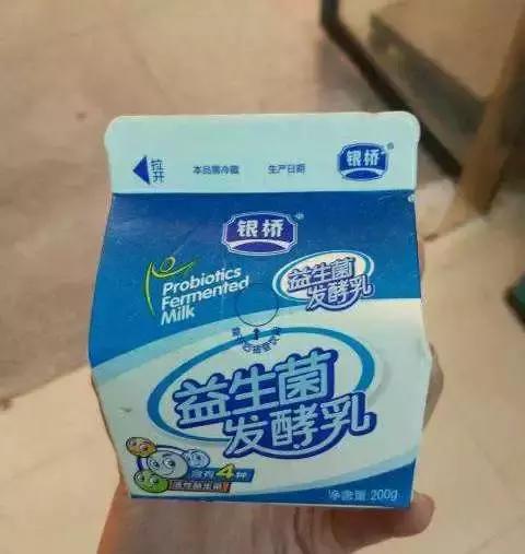 有种牛奶，叫银桥。有种童年，叫喝银桥长大。