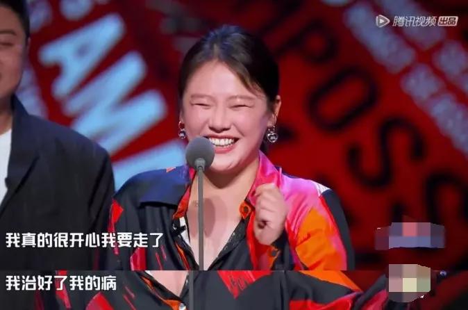 吐槽大会大张伟是第几期,吐槽大会5大张伟夺冠视频