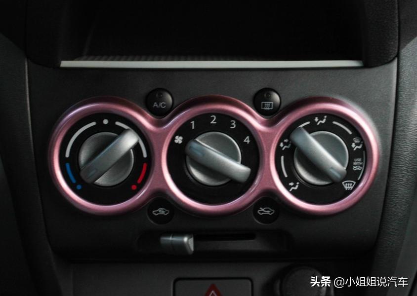 铃木奥拓内饰改装,铃木奥拓自动挡内饰