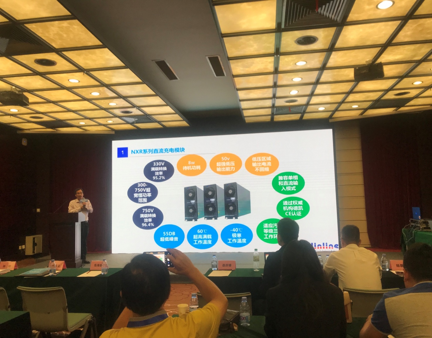 永联电源模块,永联电源模块怎么样