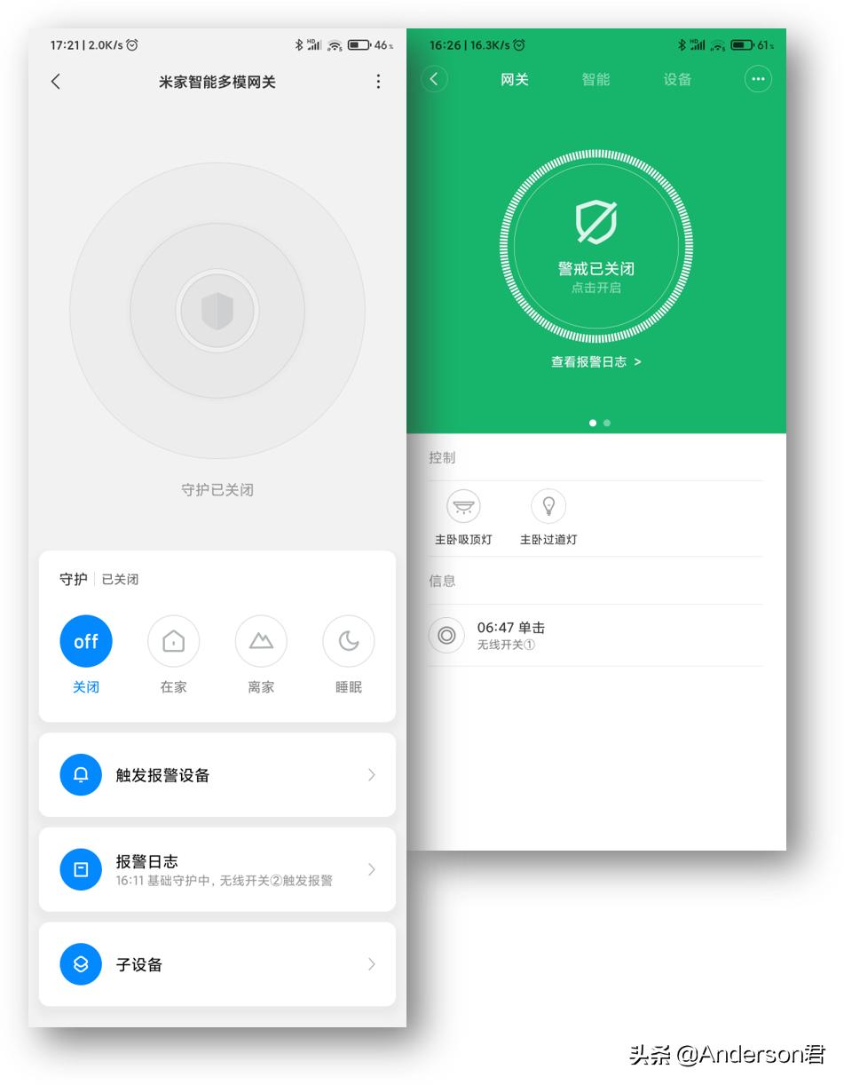 除了zigbee还有什么智能家居,zigbee3.0的智能开关用几个网关