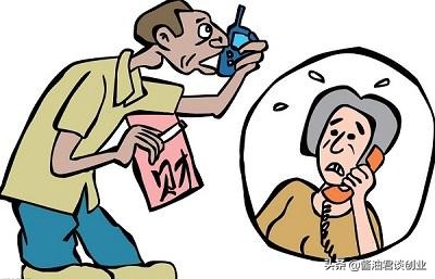 推荐免费牛股套路,群里的骗局200多人骗一个人