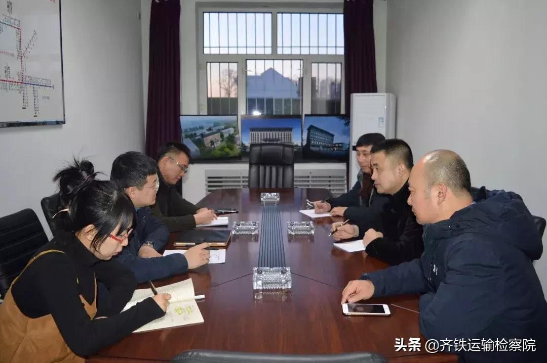 护航春运进行时｜齐齐哈尔铁路运输检察院提前介入一起倒卖车票案件