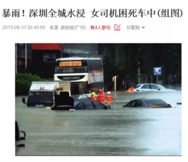 安全锤车用逃生破窗器,车上放安全锤