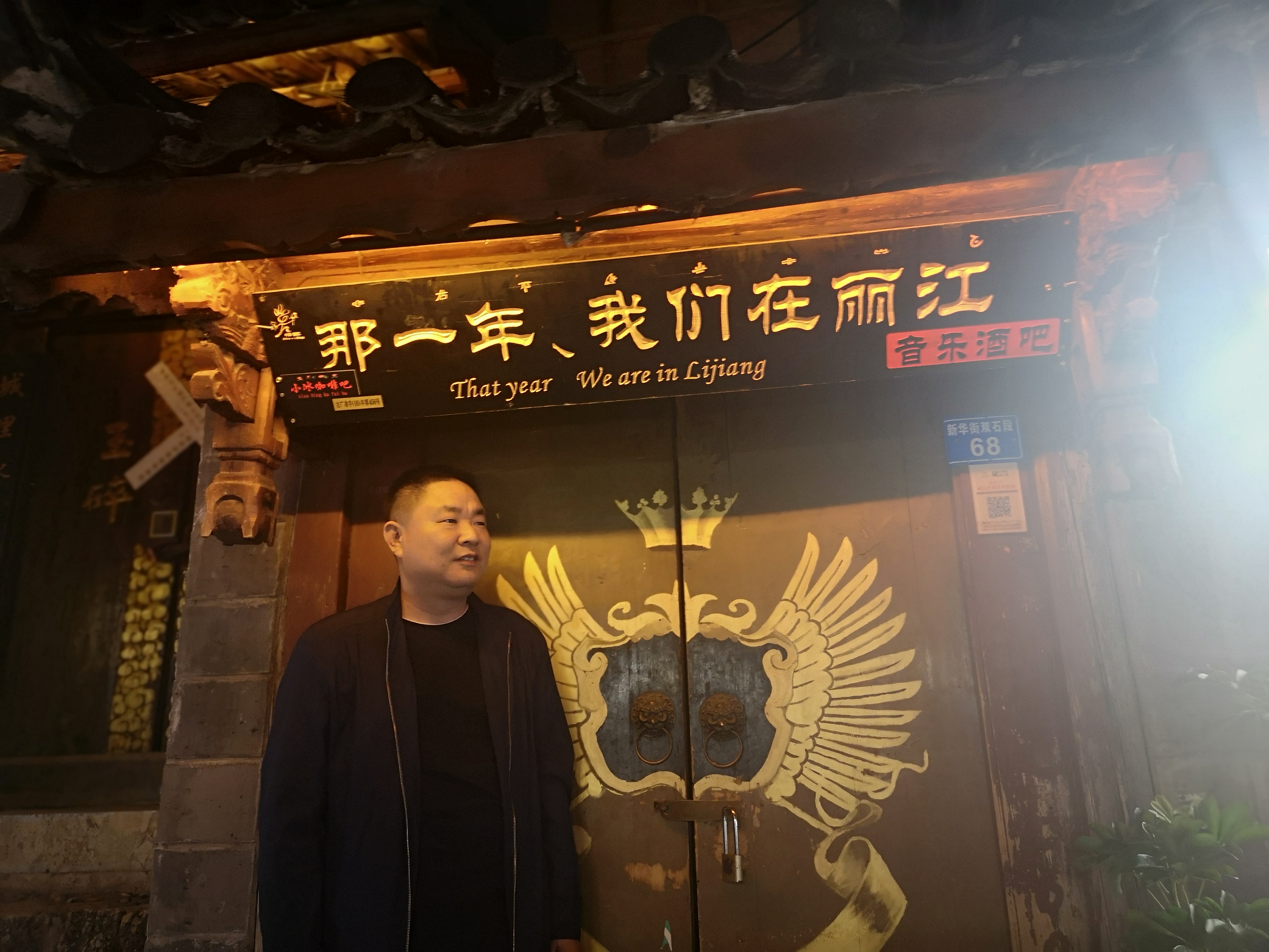 国内景点旅游攻略：到丽江旅游哪里好玩？盘点丽江必去的十个地方