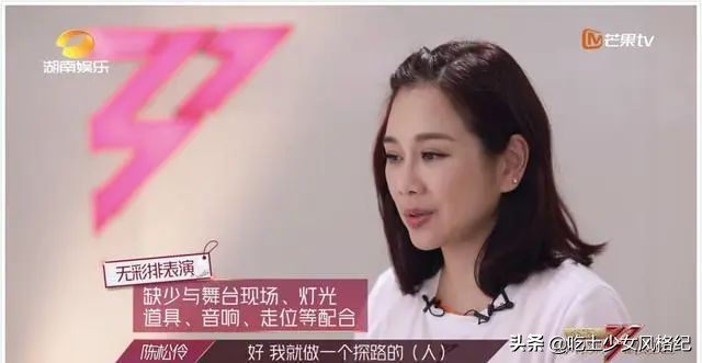 曾经生活在惊涛骇浪中的她为什么又站起来了？靠自救