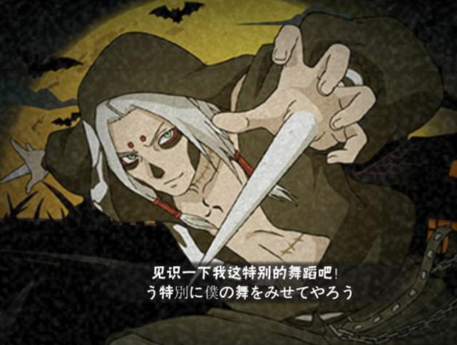 和服花火和万圣节君麻吕哪个好,和服花火和君麻吕买哪个好