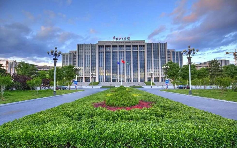 华北超豪华大学：宿舍空调暖气、阳台一应俱全，还坐拥6大网红餐厅！