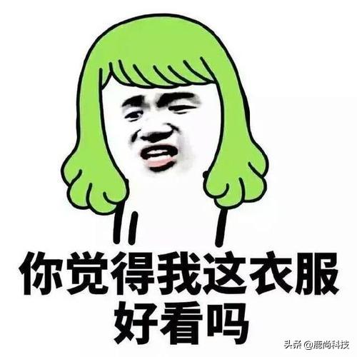 小米有品神器,小米有品发光神器