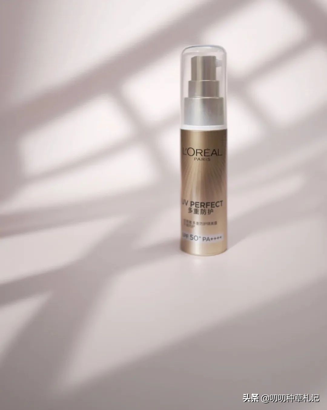 回购五次以上的防晒霜,一款复购率超好的防晒隔离霜