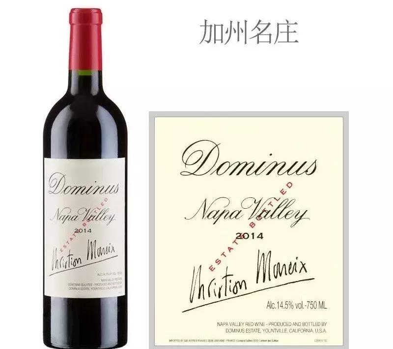 纳帕谷宁夏川波尔多,波尔多纳帕谷