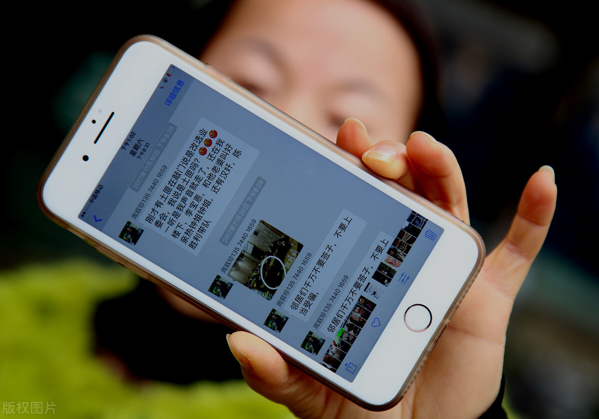 鑱婂ぉ璁板綍濡備綍浣滀负璇佹嵁,鑱婂ぉ璁板綍鍙互鍋氭硶寰嬭瘉鎹箞