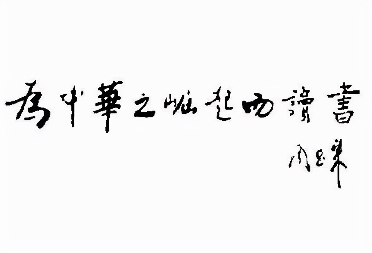 为什么辽宁受教育水平那么高,辽宁教育有哪些优势