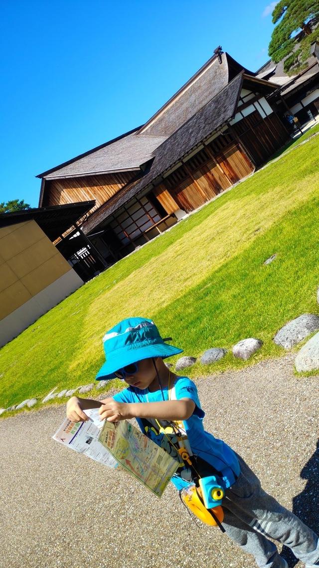 景点打卡日本名古屋乐高公园,日本名古屋乐高公园