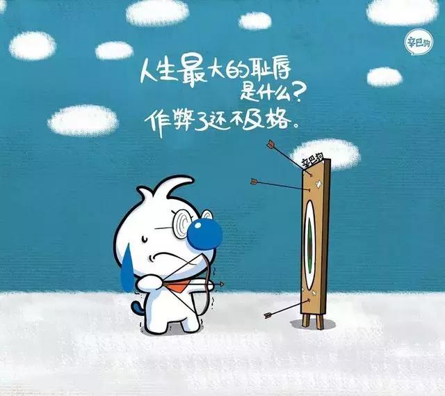 关于经典幽默的故事简短,最幽默搞笑的小故事十则