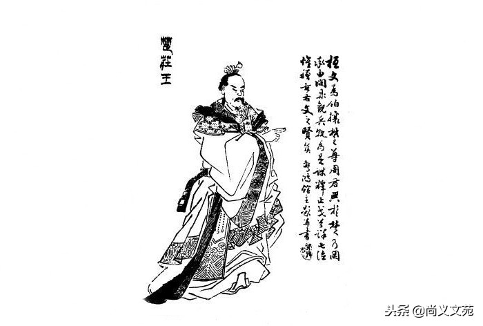 史记周本纪全文翻译,史记周本纪大结局