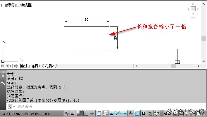 cad图框里的图形放大或缩小,cad中如何把图形缩小再复制