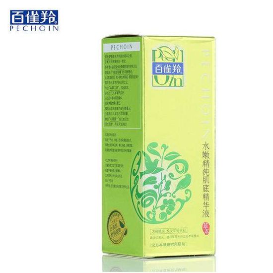 干皮好用的平价美白淡斑精华推荐,补水美白精华露淡化色斑老年斑