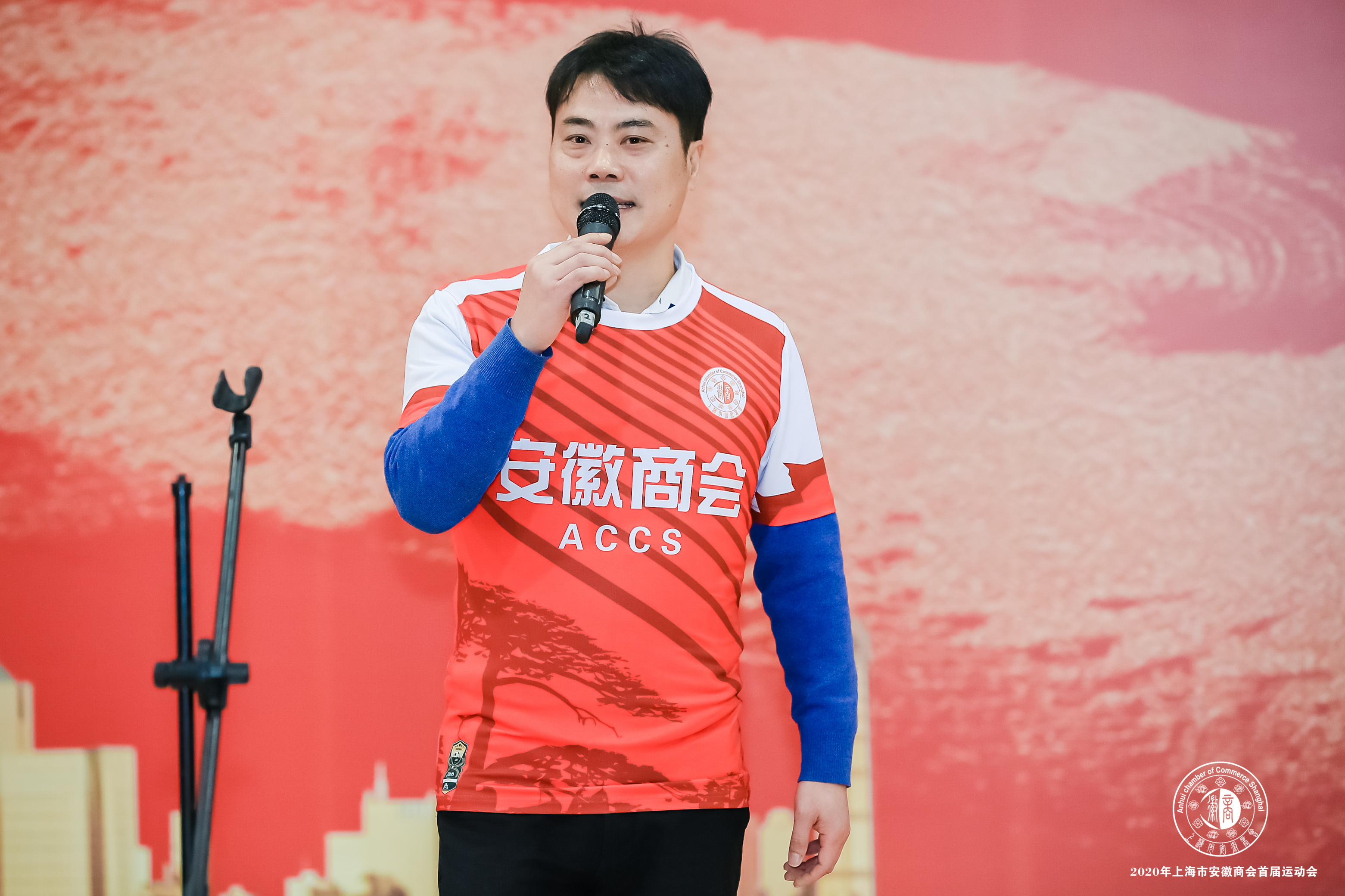 上海安徽商会2022活动,上海安徽商会2019年会