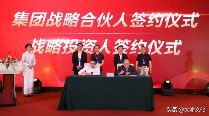 中商北斗科技产业有限公司,中商北斗供应链管理集团有限公司