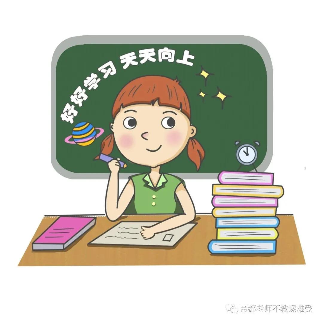 语文考前速记答题技巧,每日语文复习技巧大全