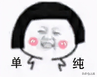 日本情侣主题cos酒店,日本cosplay旅馆