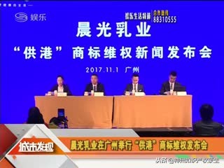 宣告商标无效的决定或者裁定,商标被裁定无效