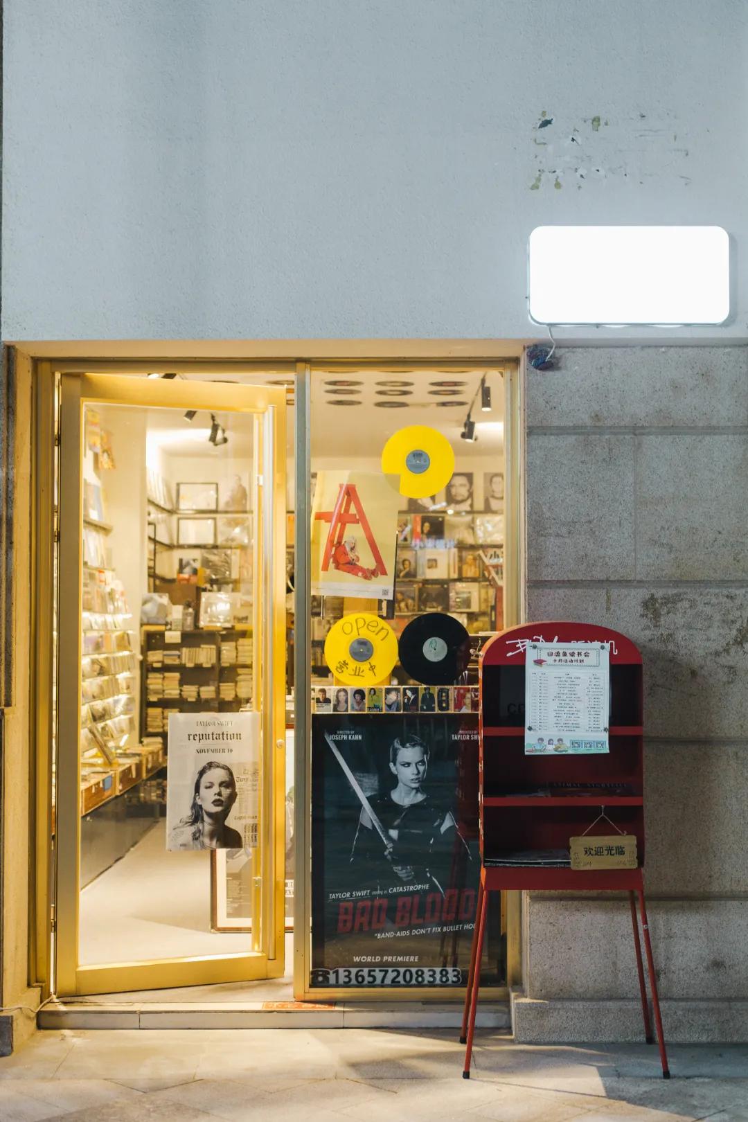 影音堂武汉,影音堂