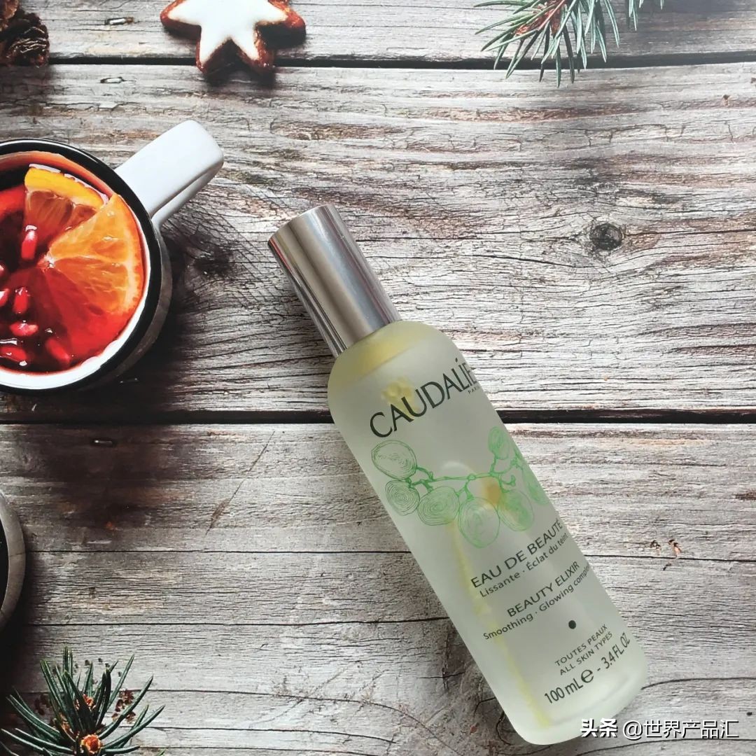 迈克补水,迈克家轻奢