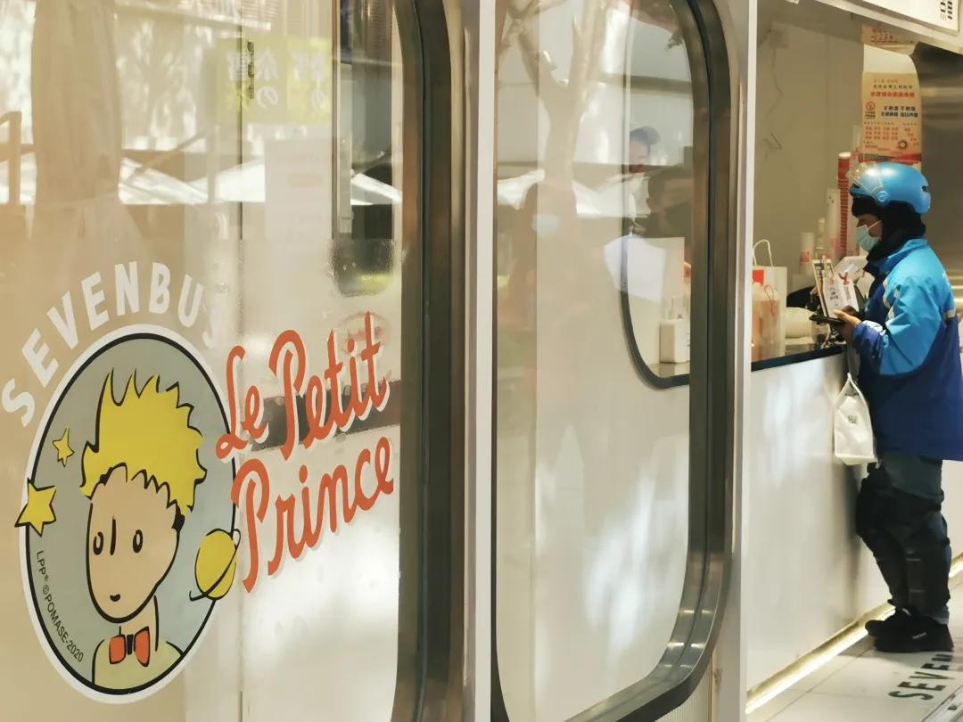 当下最流行的奶茶店装修风格,日式简单禅意风奶茶店装修