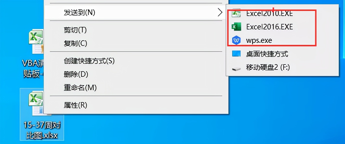 excel怎么安装数库引擎,excel如何安装别的插件