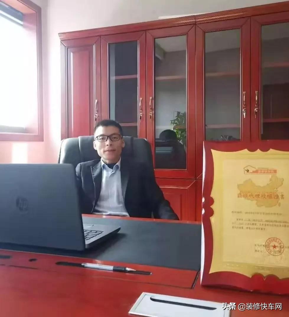 互联网如何颠覆室内设计,互联网家装加盟模式