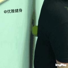 去除驼背,去除驼背动作视频