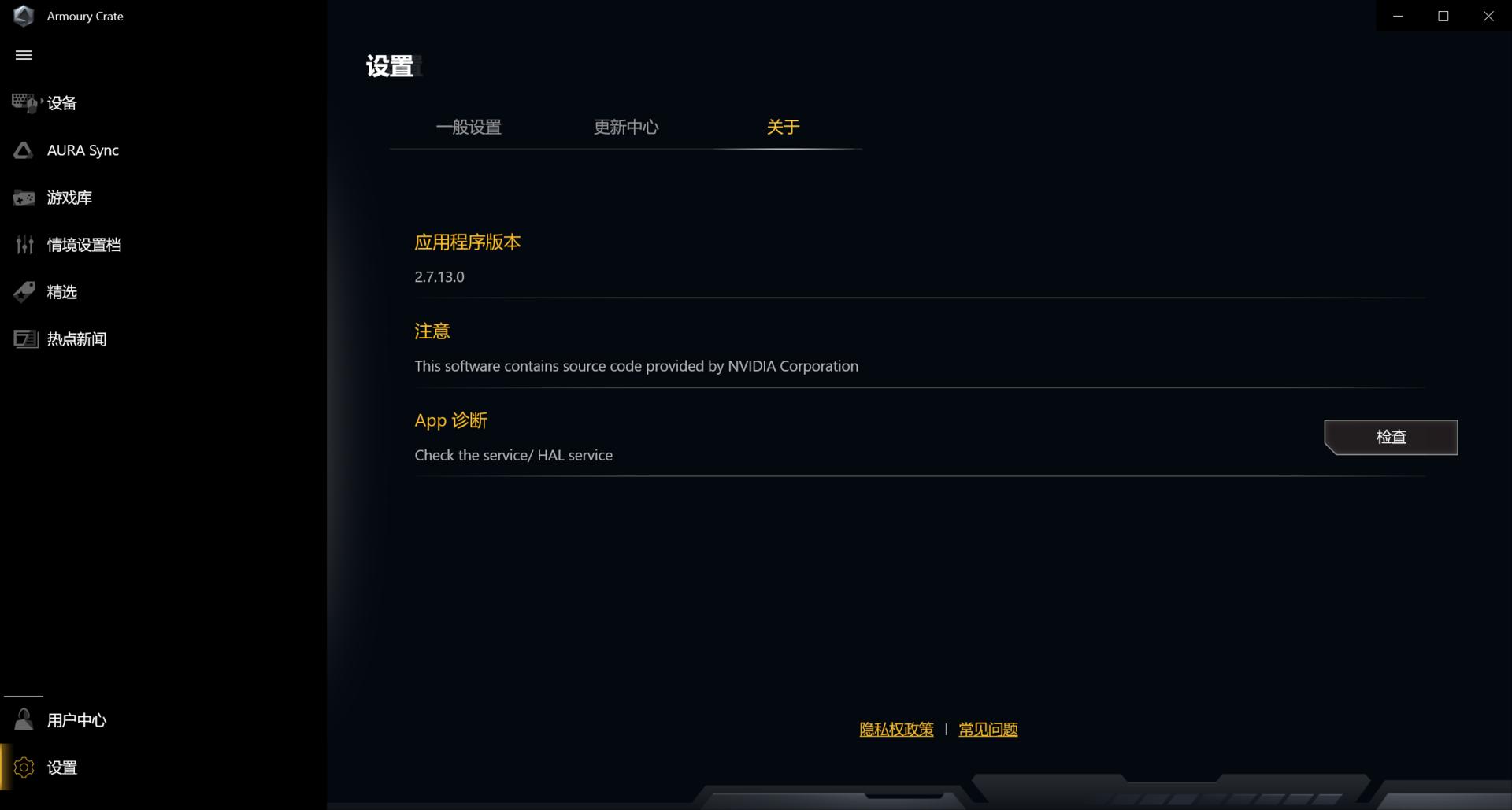 rog影刃2有线鼠标值不值得买,rog影刃2无线鼠标测评